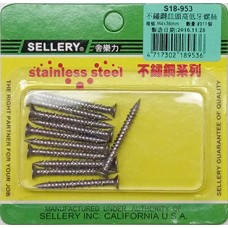 螺絲M4 x 38mm 不銹鋼皿頭高低牙