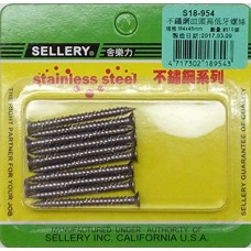 螺絲M4 x 45mm 不銹鋼皿頭高低牙