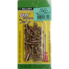 螺絲5/32 x 3/4" 大扁鐵板牙