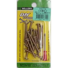 螺絲5/32 x 1 1/2" 大扁鐵板牙