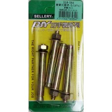 壁虎 套管5/16 x 3" 4入