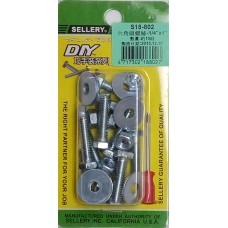 螺絲螺母組1/4"x 1"六角頭