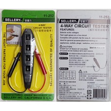 弧形電壓測試筆